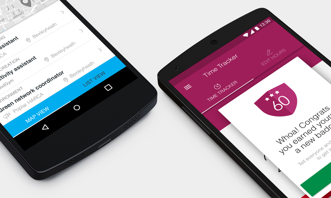 Team London Android App